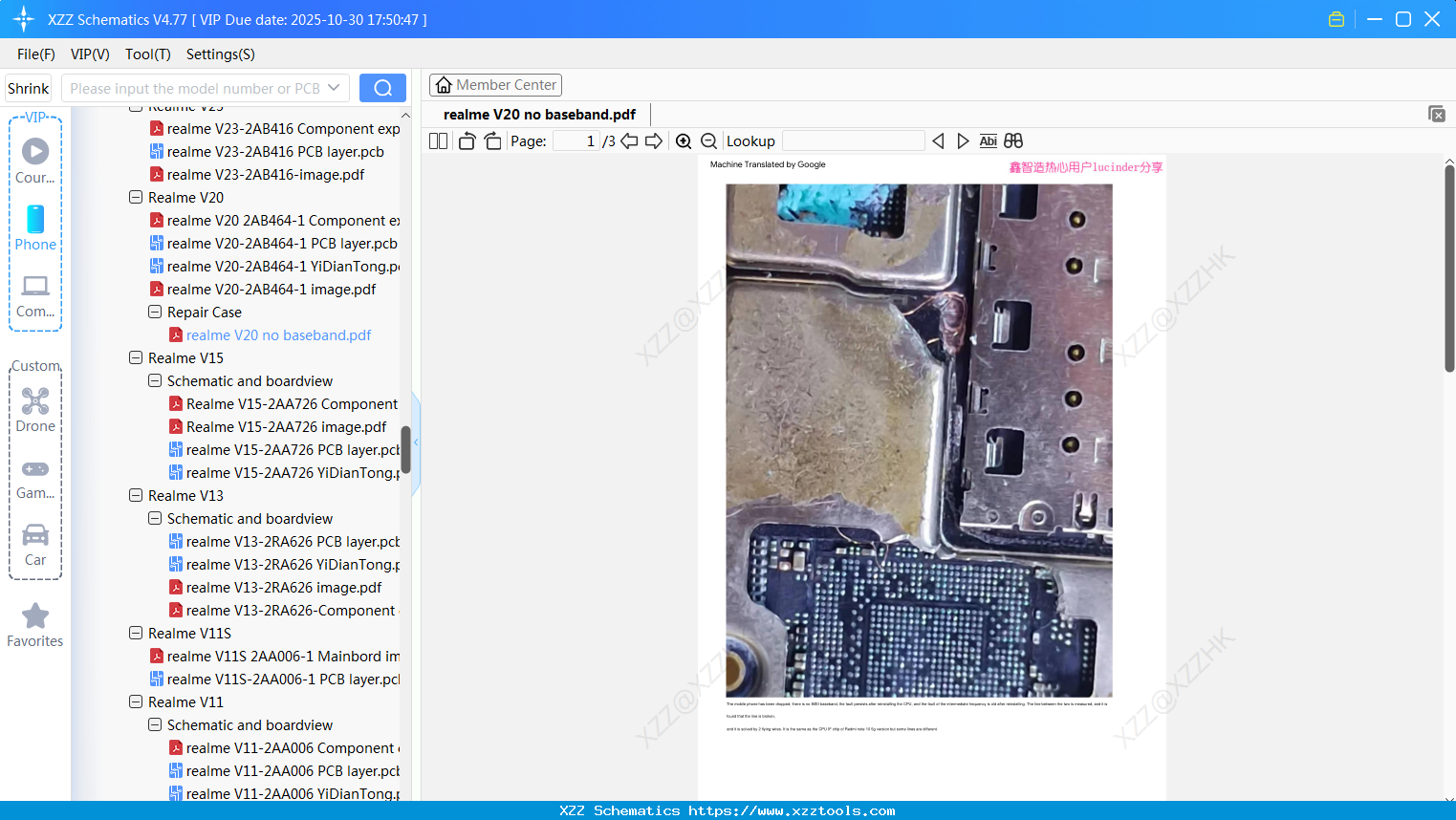 Realme V20 No Baseband